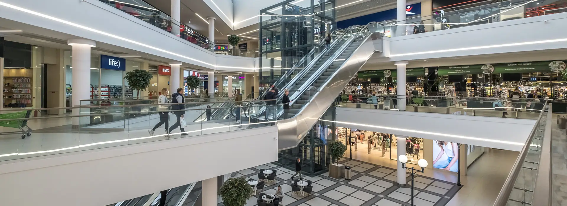 Modern Women’s Wear Boutique